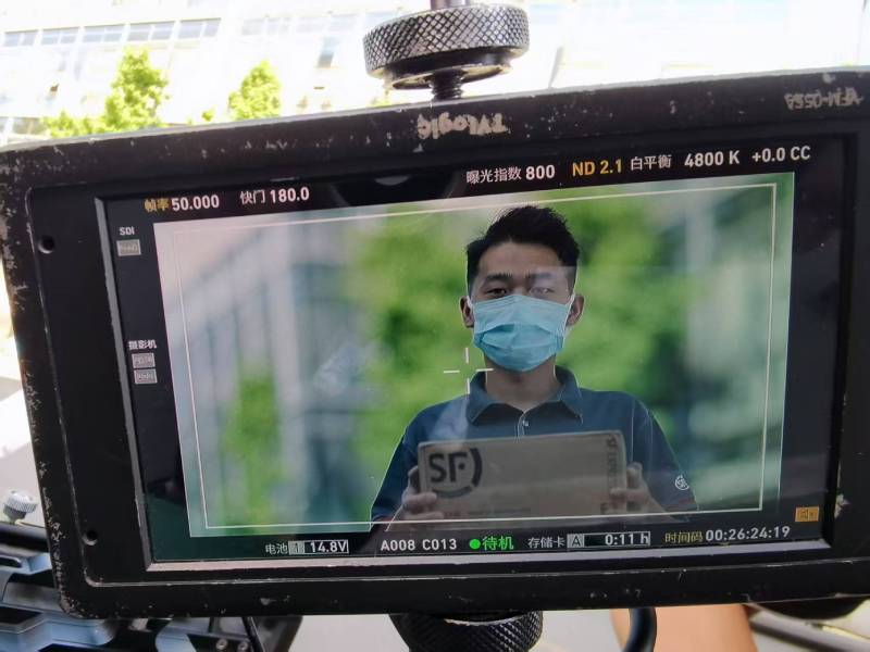 甘德县极致互动，引领产品宣传视频潮流前沿
